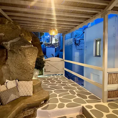 Mykonos Down Town * Mykonos Town