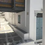 Mykonos Down Town Apartamento Mykonos Town